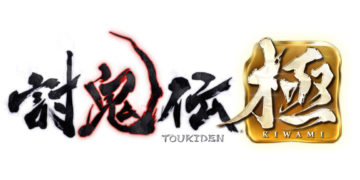 《Toukiden: Kiwami》公布新登场的3 位武士以及2 种新类型「御魂」等新资讯