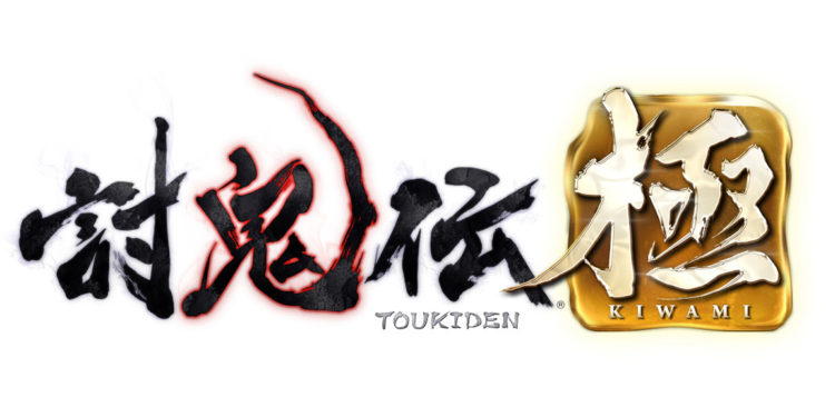 《Toukiden: Kiwami》公布新登场的3 位武士以及2 种新类型「御魂」等新资讯