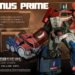 《 Transformers: Rise of the Dark Spark 》 公布 Escalation 宣传影片 6 月 24 日 推出