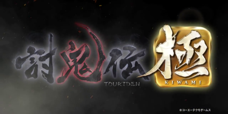 PlayStation Vita《 Toukiden: Kiwami 》8 月28 日上市