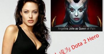 名人 Photoshop 为 Dota 2 Hero