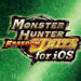 Monster Hunter Freedom Unite iOS 版本上架啦!