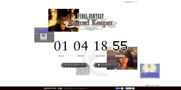 Square Enix 神秘新作《 Final Fantasy Record Keeper 》
