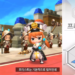 Maple Story 2