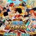 One Piece Super Grand Battle X