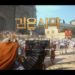 黑色沙漠 Black Desert 中文版