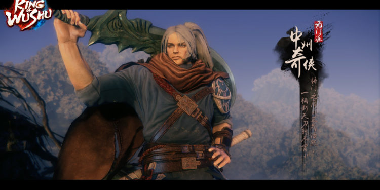 King of Wushu CV