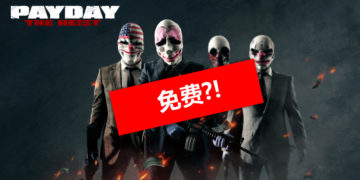 Payday The Heist - Cover