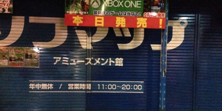 Xbox One 终于在日本推出了! 可是他们好像没什么兴趣