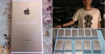 惊爆浙江土豪同学会送同学 Iphone 6 !