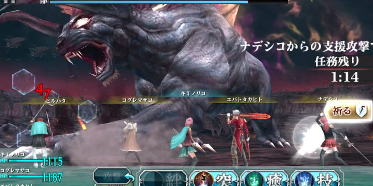 暗黑系 Final Fantasy Type-0 的逆袭！