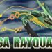 Pokemon ORAS