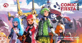 再告诉你非去 Comic Fiesta 不可的理由