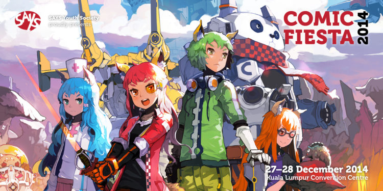 再告诉你非去 Comic Fiesta 不可的理由