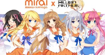 Mirai 末永未来出现在 Million Arthur SEA ！