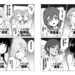用  Bleach 风格画卖肉漫 太搞笑了！