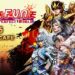 笑傲江湖 PVP 比赛将会在 “完美世界乐 Fun 天” 举行
