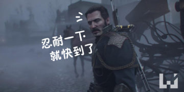 二月不可错过游戏