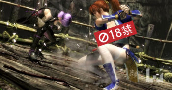 【18禁】 Dead or Alive 5: Last Round PC 版 已出现裸体 MOD ！