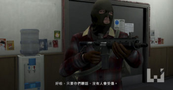 如何把 GTA V PC 换去中文版
