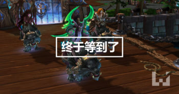 Blizzard 宣布了 Heroes of the Storm 公测日子
