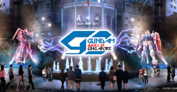 Gundam 驾到！