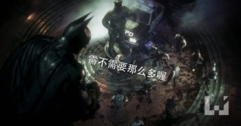 Arkham Knight 硬碟需求, Nvidia 炫耀游戏科技