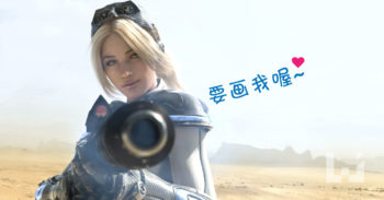 Blizzard 暴风雪旗下《暴风雪英雄》寻艺, 你敢挑战吗?