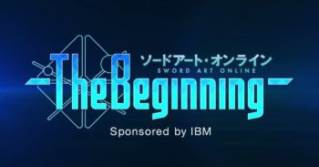 IBM 将所有 Sword Art Online 的梦想成真 – Sword Art Online: The Beginning
