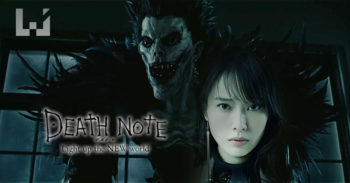 Death Note Light up the NEW world 电影最新特报影片 释出！