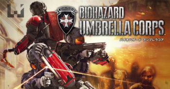 Biohazard Umbrella Corps 佣兵换装画面
