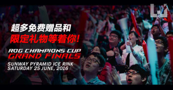 League of Legends ROG Champions Cup 正式开放入场粉丝注册！