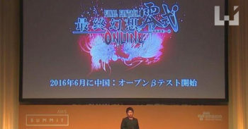 Final Fantasy Type-0 Online 将于 6 月在中国先行测试!