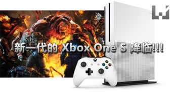 Xbox One 升级版 Xbox One S 曝光!!!