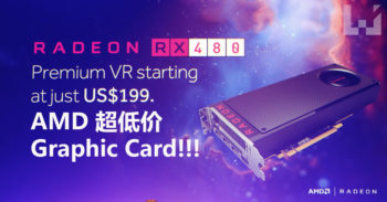 AMD 发表新 Graphic Card Radeon RX480 ，只售 199 美元!