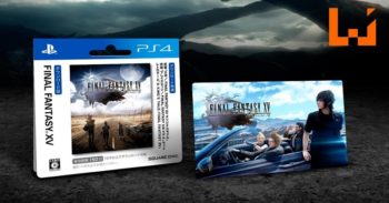 日本 7-11 售卖 Final Fantasy XV 下载特典！内涵各种道具与 2D 版游戏 A King’s Tale: Final Fantasy XV