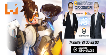 Square Enix 回头向 Sony 公开挑战！社长们之间的战斗这次又会有什么样的结果呢？
