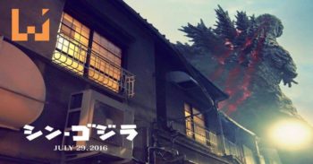 哥吉拉回归！日本新制作《 正宗哥吉拉 》即将上映！