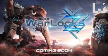 魔法军团 Z 登陆 iOS 及 Android 平台
