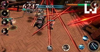 《 Final Fantasy 零式 Online 》新视频透露游戏片段以及角色自定义！