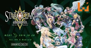 Square Enix 即将推出最新手游 《 Star Ocean anamnesis 》！历代角色集合！