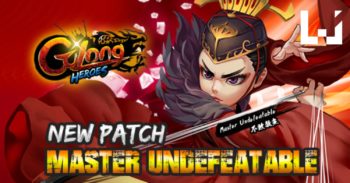 《 Gulong Heroes 》最新版本更新！Master Undefeatable 现身！