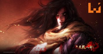 《 新天龙八部 Online 》新手攻略！小编教你快速升级至 60 级！