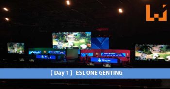【Day 1】小编在 ESL ONE GENTING 的日记