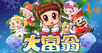 继承 《 大富翁 Online 》精髓并结合 MOBA 玩法的线上新游戏 《 Project R 》曝光 ！