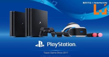 PlayStation 参展游戏的名单公布！将展出超过 40 款 PS4 / PS VR 游戏！