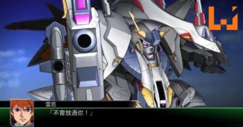 Bandai Namco 释出 《 超级机器人大战 V 》第二支繁体中文版预告！