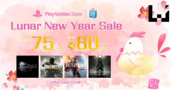 PlayStation Network 新年独家优惠送免费游戏！还剩几天！动作要快！