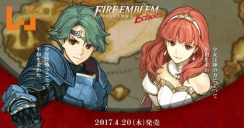 Nintendo 宣布 《 火焰纹章 Echoes： 另一个英雄王 》 及 《 火焰纹章无双 》 将支持中文！