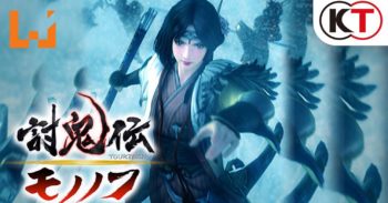 手游《讨鬼传：武士》限时测试开放！一起来屠鬼吧！